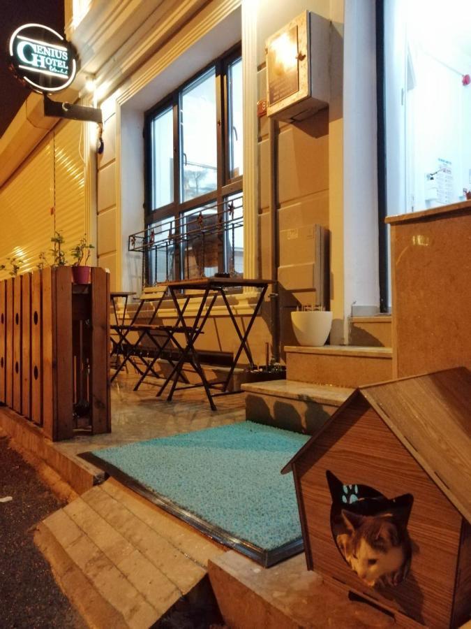 지니어스 호텔 이스탄불 외부 사진